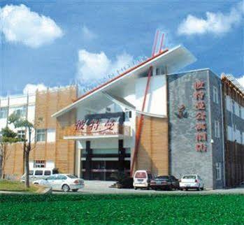 Starway Pitman Hotel Ningbo Esterno foto